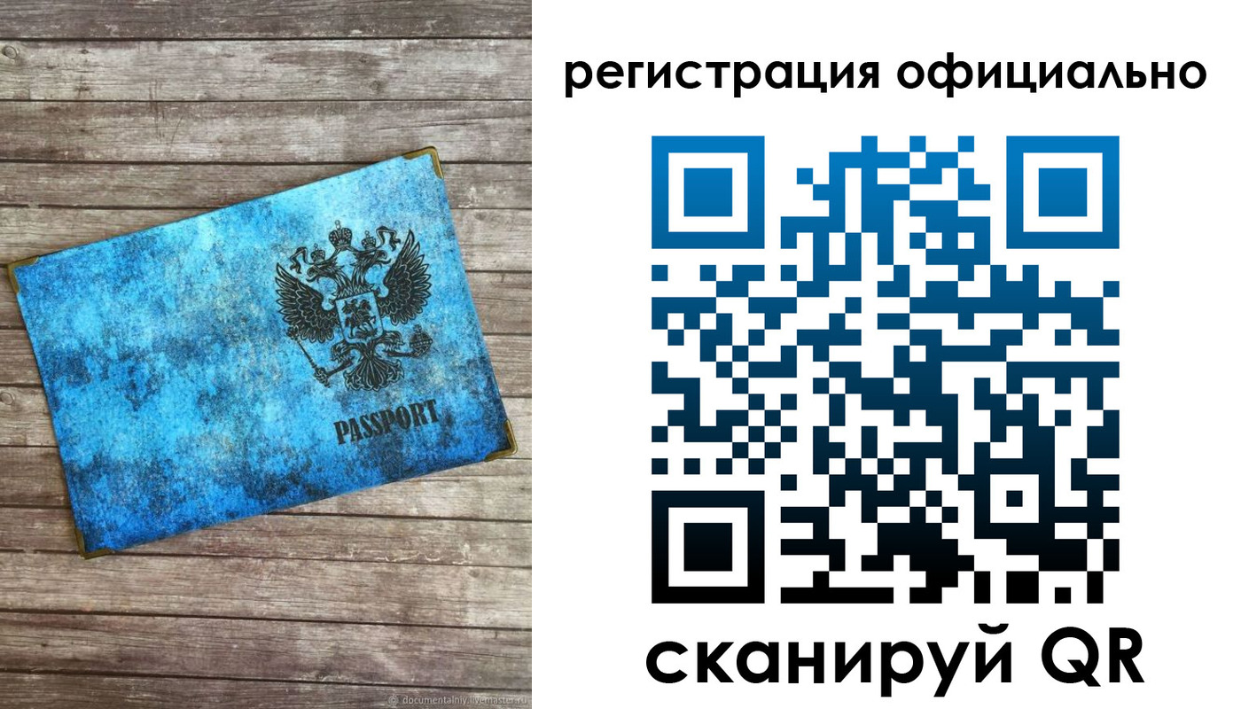 форма 3 в Губкине